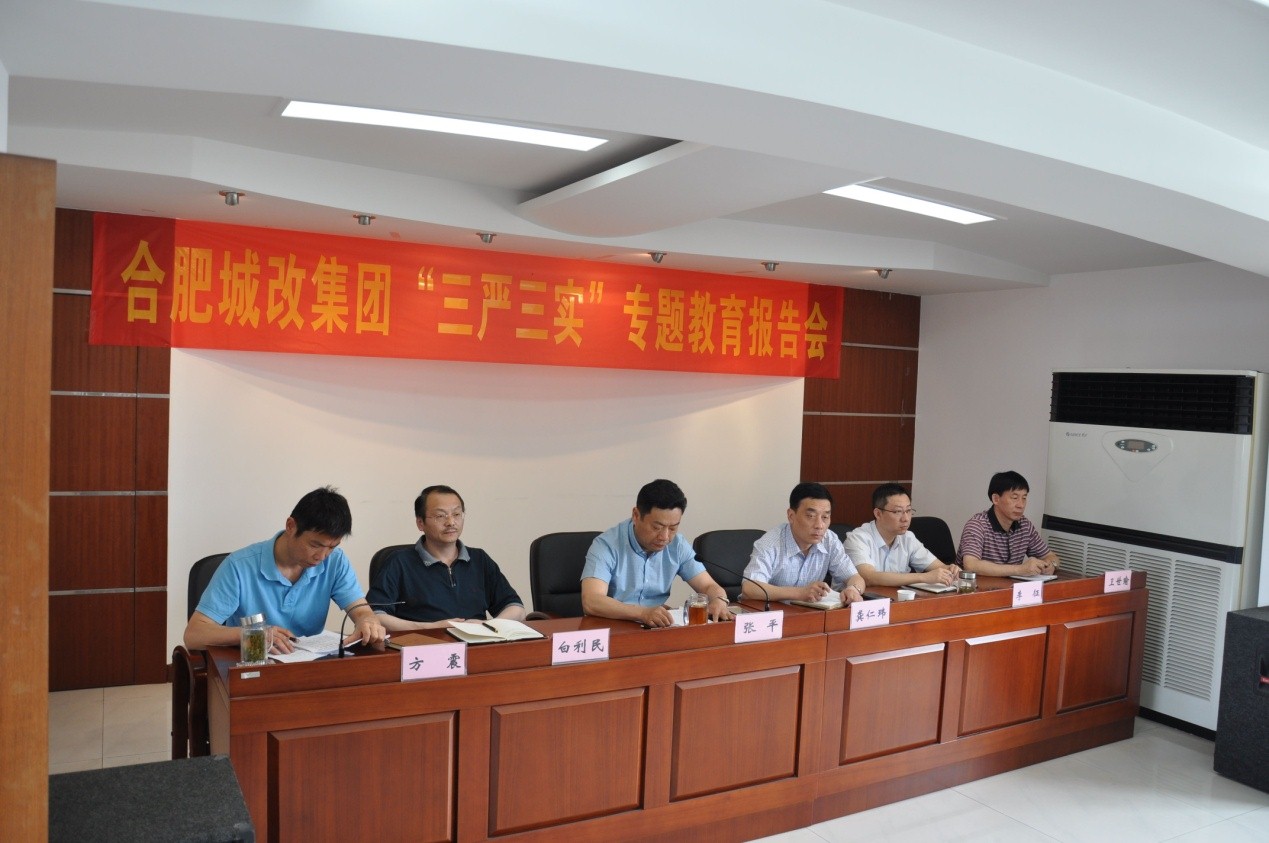 尊龙集团 (中国区)官方网站