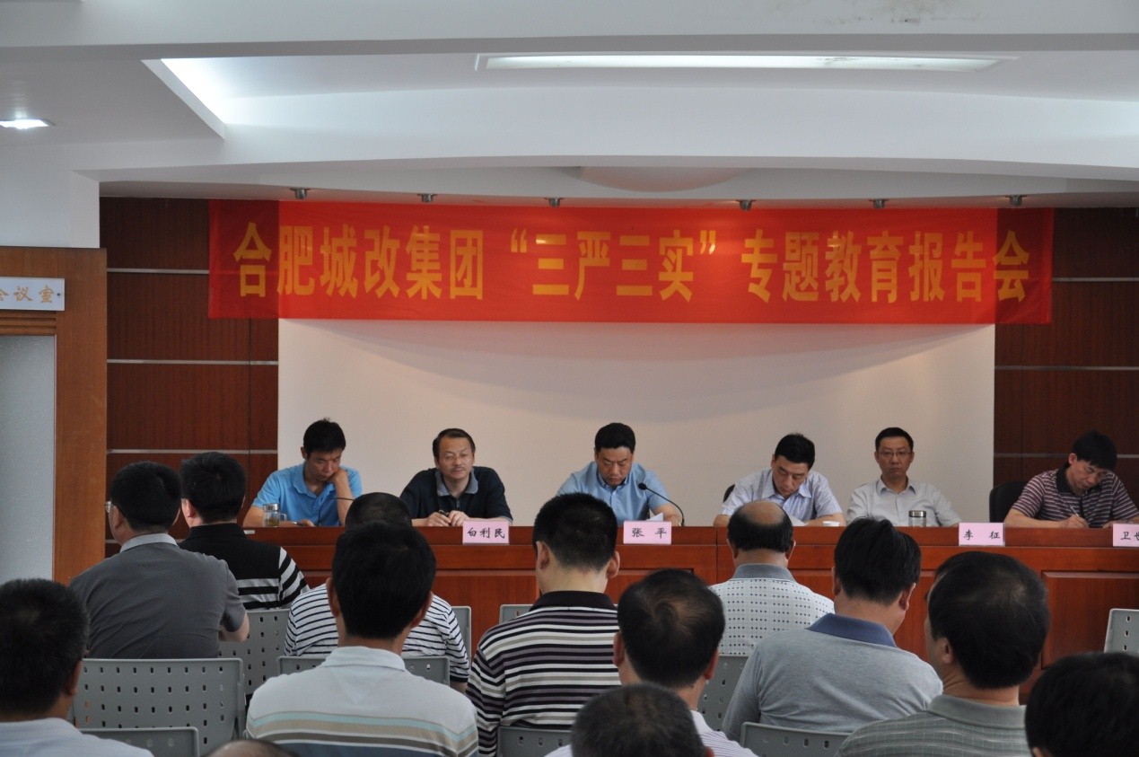 尊龙集团 (中国区)官方网站