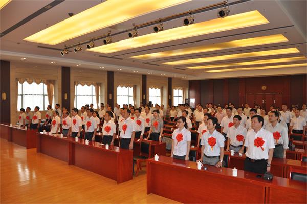 尊龙集团 (中国区)官方网站