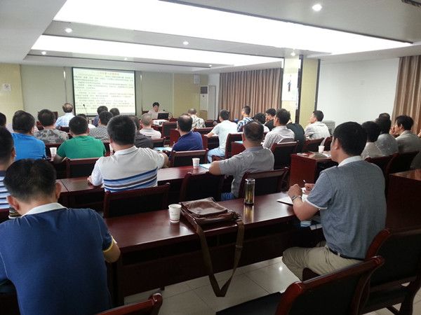 尊龙集团 (中国区)官方网站