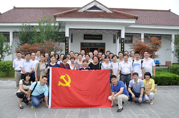 尊龙集团 (中国区)官方网站