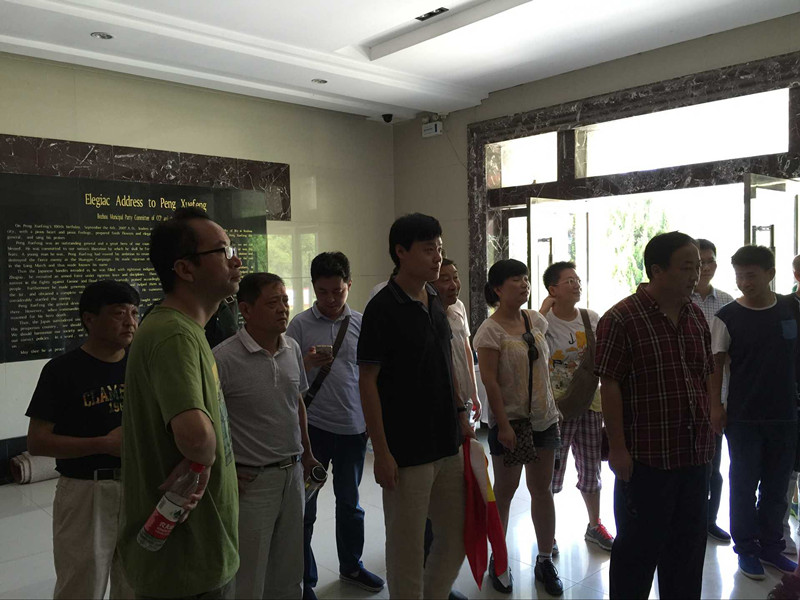 尊龙集团 (中国区)官方网站