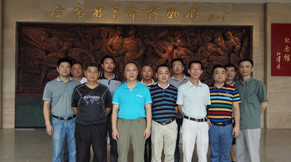 尊龙集团 (中国区)官方网站