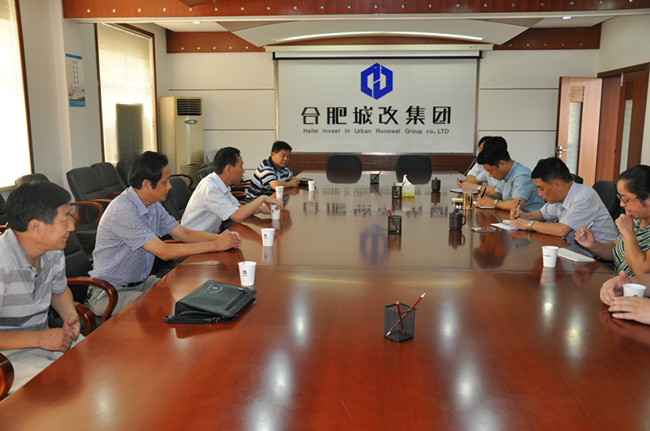 尊龙集团 (中国区)官方网站