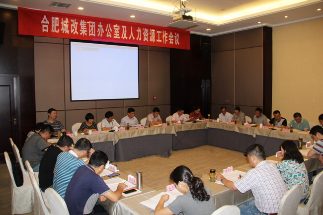 尊龙集团 (中国区)官方网站