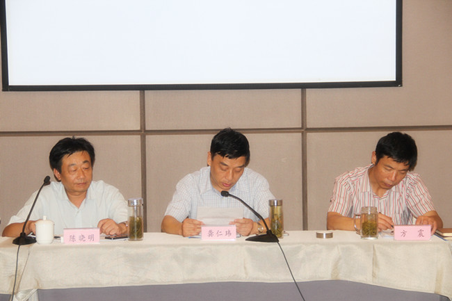 尊龙集团 (中国区)官方网站