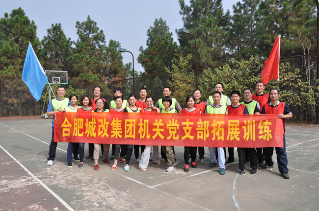 尊龙集团 (中国区)官方网站