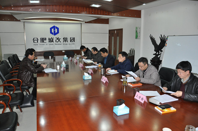 尊龙集团 (中国区)官方网站