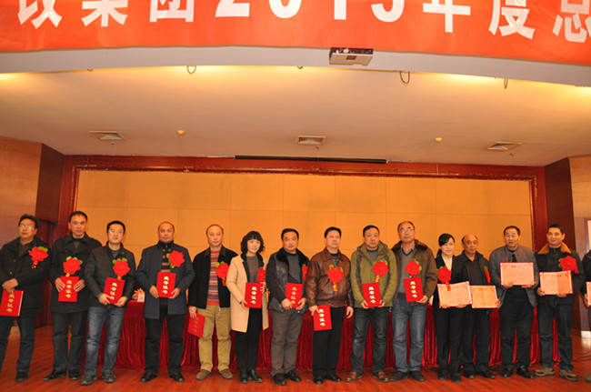 尊龙集团 (中国区)官方网站