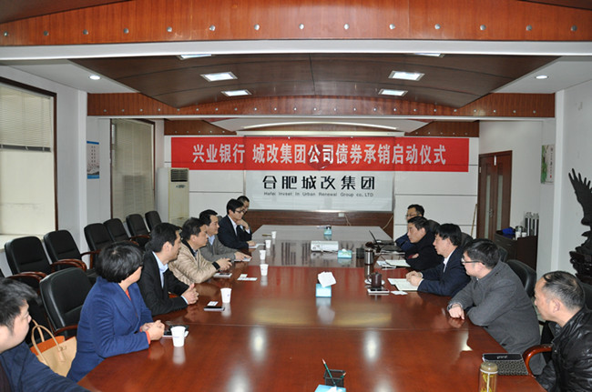 尊龙集团 (中国区)官方网站