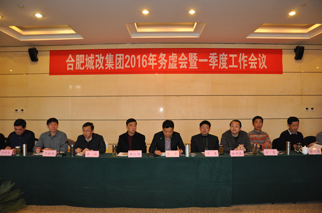 尊龙集团 (中国区)官方网站