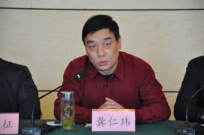 尊龙集团 (中国区)官方网站