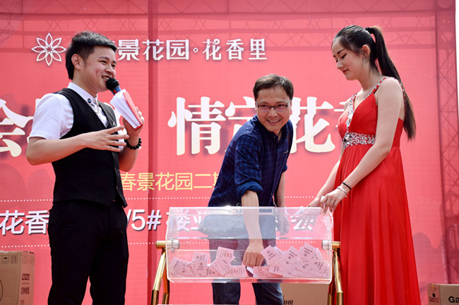 尊龙集团 (中国区)官方网站