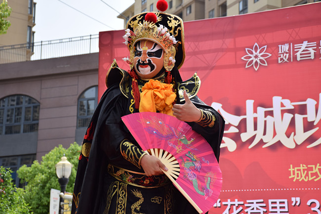 尊龙集团 (中国区)官方网站