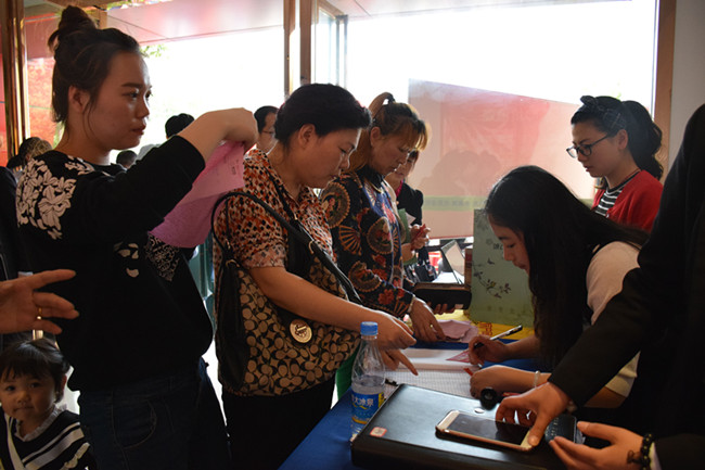 尊龙集团 (中国区)官方网站