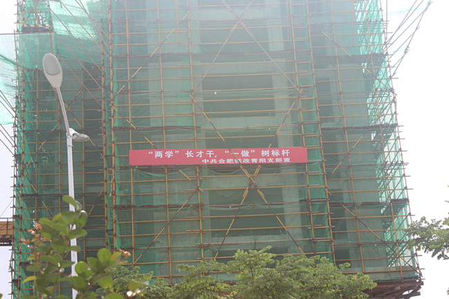 尊龙集团 (中国区)官方网站