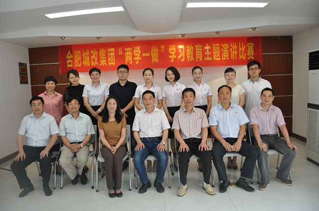 尊龙集团 (中国区)官方网站