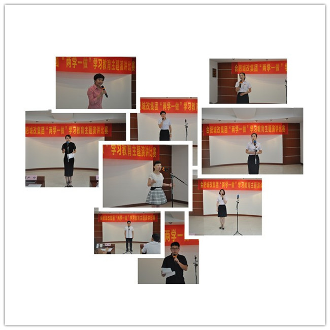 尊龙集团 (中国区)官方网站