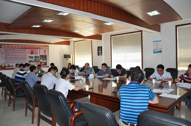 尊龙集团 (中国区)官方网站