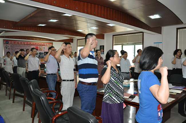 尊龙集团 (中国区)官方网站