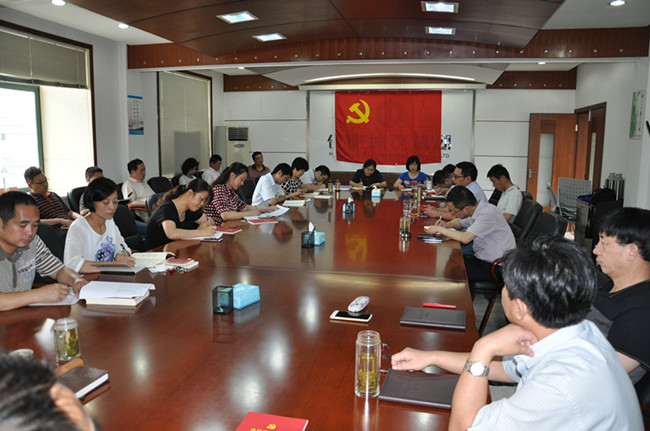 尊龙集团 (中国区)官方网站