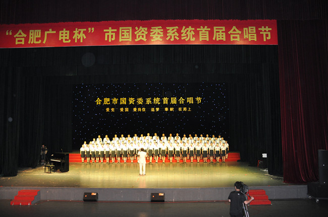 尊龙集团 (中国区)官方网站