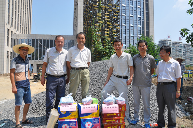 尊龙集团 (中国区)官方网站