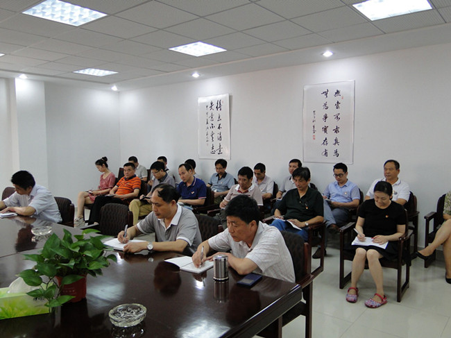 尊龙集团 (中国区)官方网站