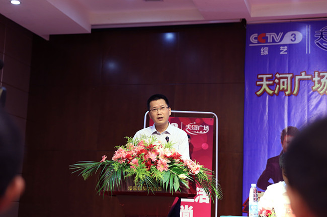 尊龙集团 (中国区)官方网站