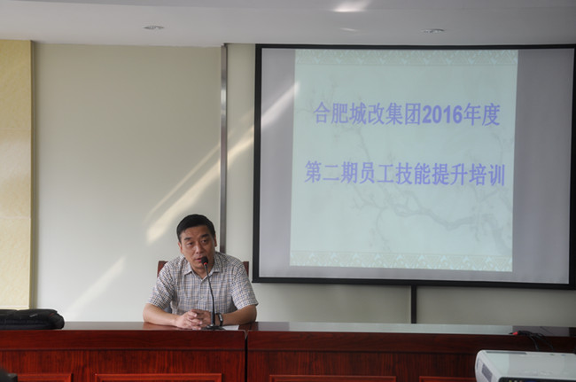 尊龙集团 (中国区)官方网站