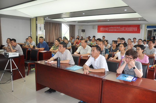 尊龙集团 (中国区)官方网站