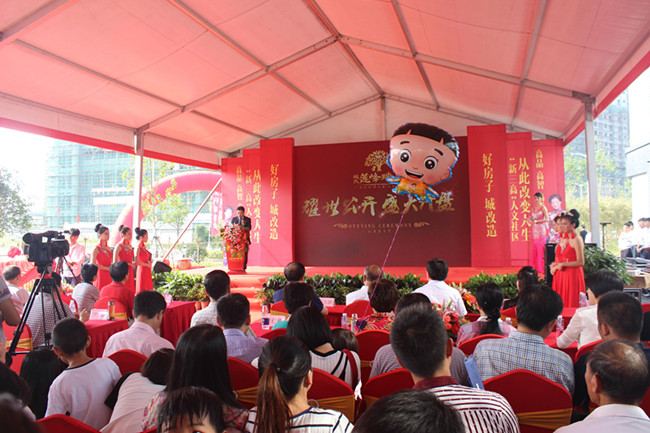 尊龙集团 (中国区)官方网站