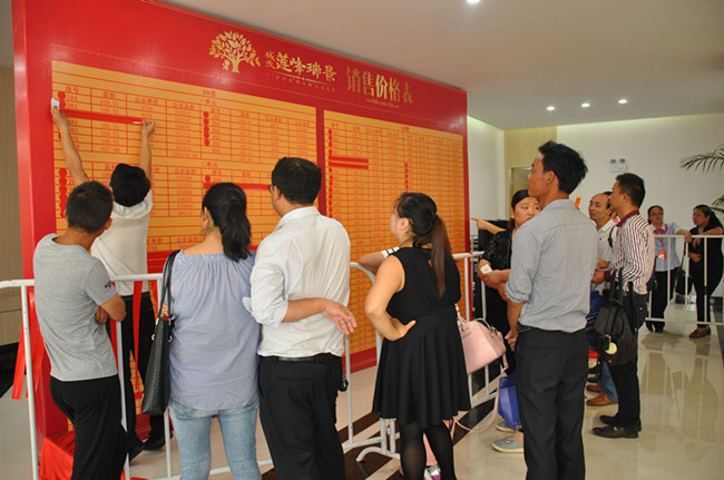 尊龙集团 (中国区)官方网站