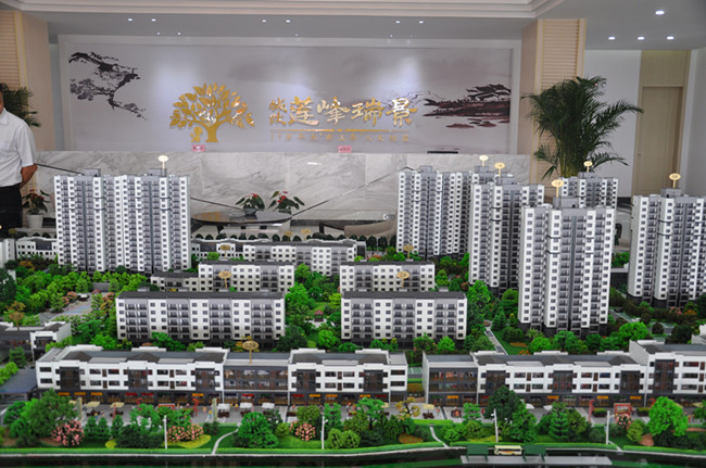 尊龙集团 (中国区)官方网站