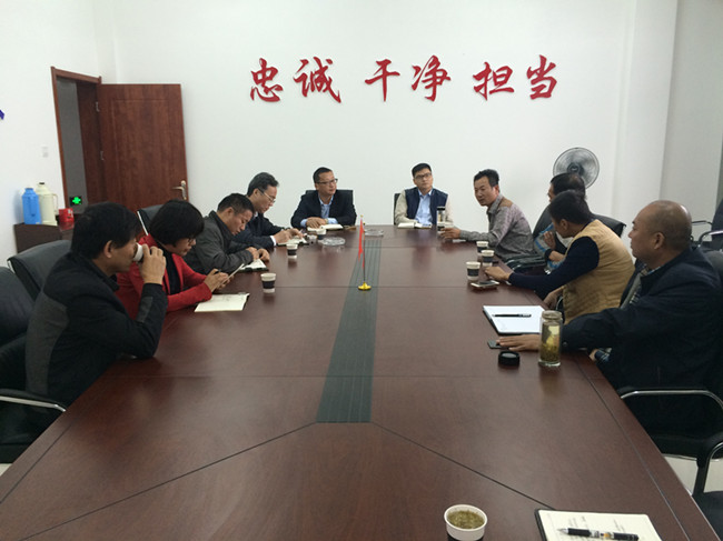 尊龙集团 (中国区)官方网站