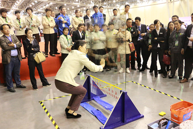 尊龙集团 (中国区)官方网站