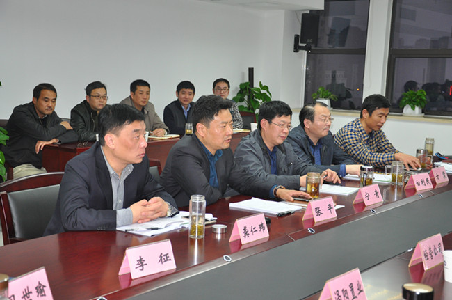 尊龙集团 (中国区)官方网站