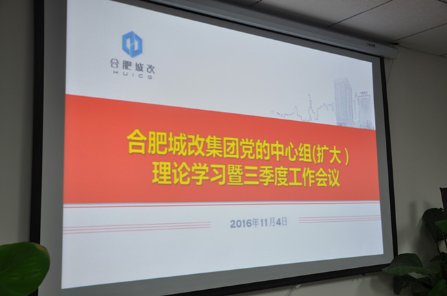 尊龙集团 (中国区)官方网站