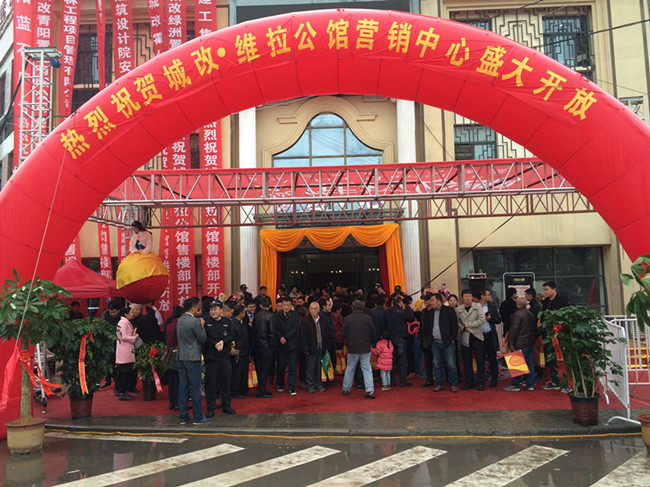 尊龙集团 (中国区)官方网站