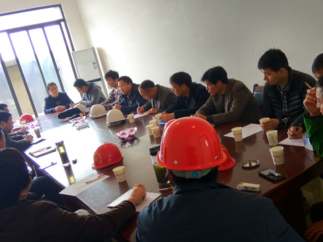 尊龙集团 (中国区)官方网站