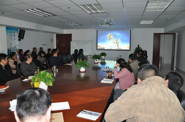 尊龙集团 (中国区)官方网站