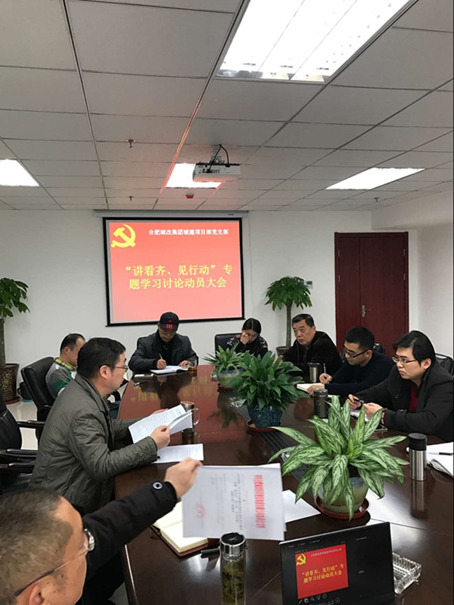 尊龙集团 (中国区)官方网站