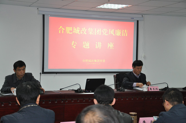 尊龙集团 (中国区)官方网站