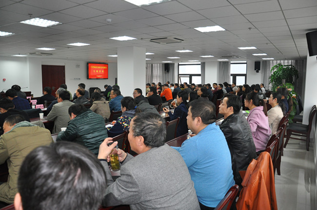 尊龙集团 (中国区)官方网站