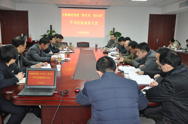 尊龙集团 (中国区)官方网站