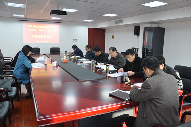 尊龙集团 (中国区)官方网站