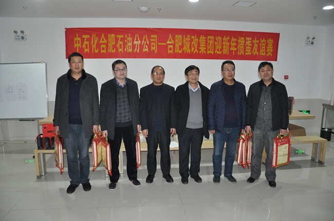 尊龙集团 (中国区)官方网站