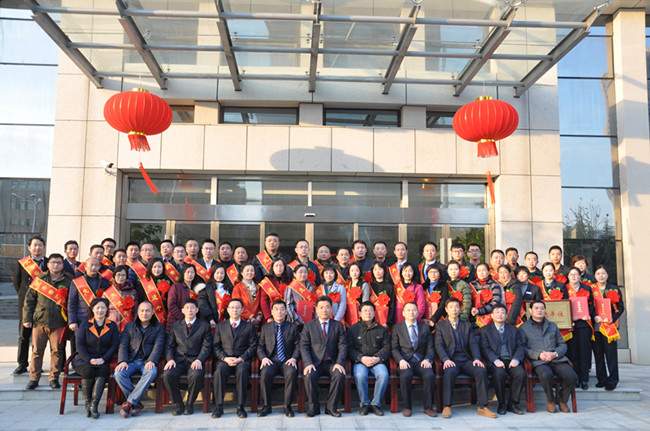 尊龙集团 (中国区)官方网站