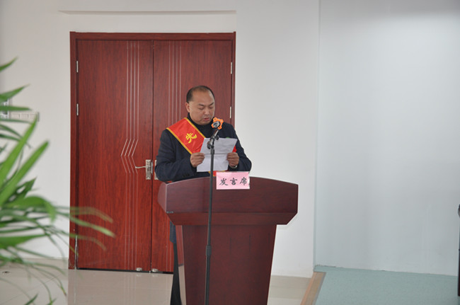 尊龙集团 (中国区)官方网站