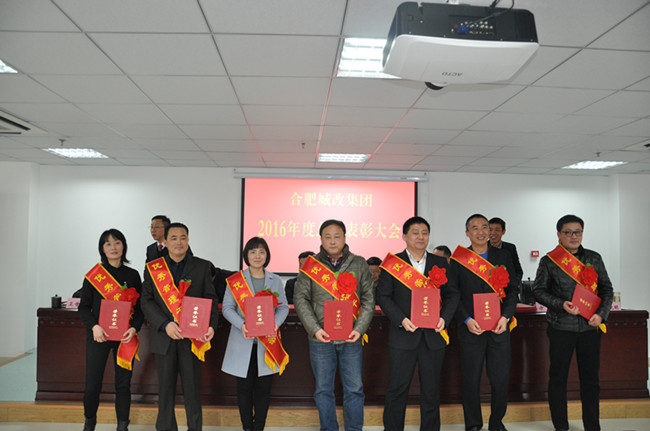 尊龙集团 (中国区)官方网站